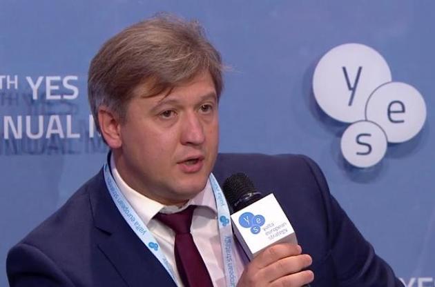 Данилюк считает, что Украина заслужила возвращение на финансовые рынки.