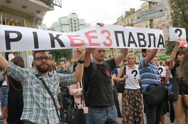 Нацполиция &quot;защитила&quot; судебные материалы в деле об убийстве Шеремета