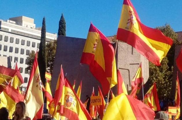 Жителі Мадрида, що вийшли на вулиці, також підтримали дії національного уряду