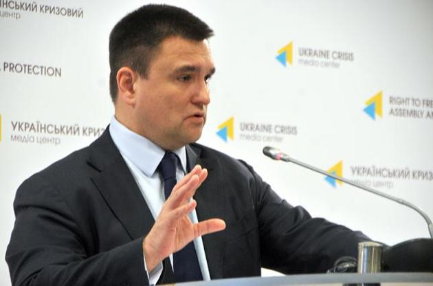Украина категорически против присутствия России в составе миротворцев в Донбассе – Климкин