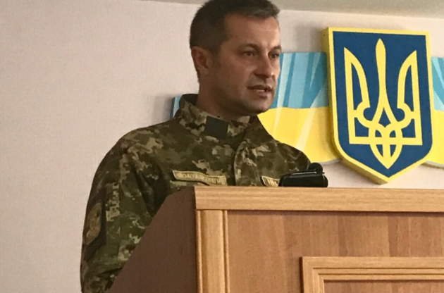 Ціцак призначений військовим прокурором сил АТО