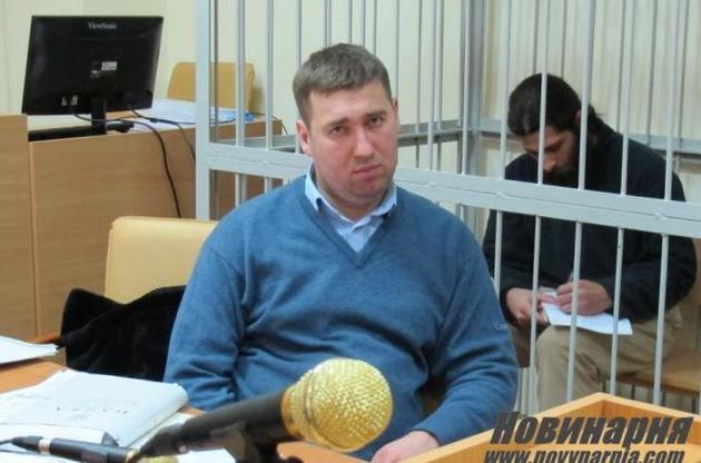 Суд відсторонив держадвоката Януковича