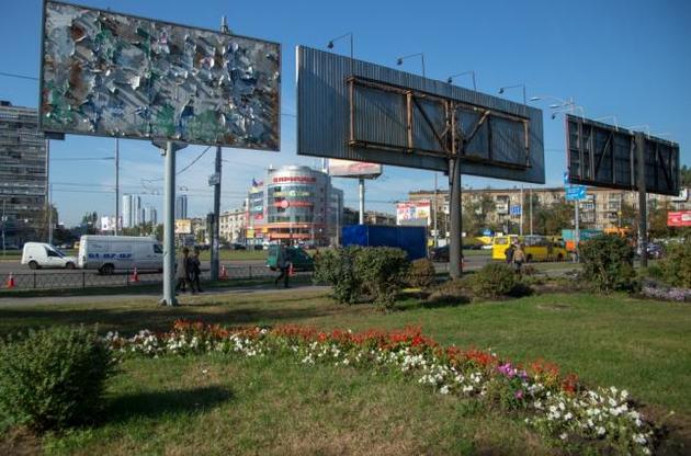 В Киеве запланировали капитальный ремонт Дарницкой площади