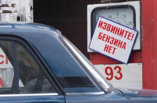 Террористы ОРДО разворовали более трех тонн горючего из РФ – разведка