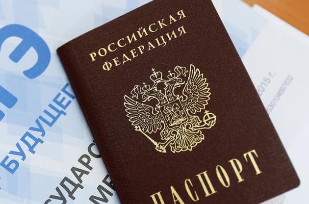 Хрипунова отримала паспорт громадянки РФ у травні 2014 року