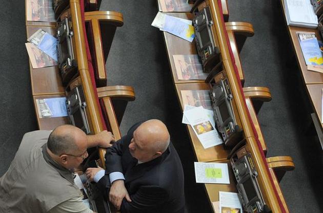 Депутати повернуться до пенсійної реформи на початку жовтня