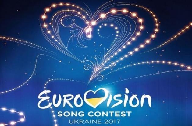 Определены даты полуфиналов и финала национального отбора на "Евровидение 2018"