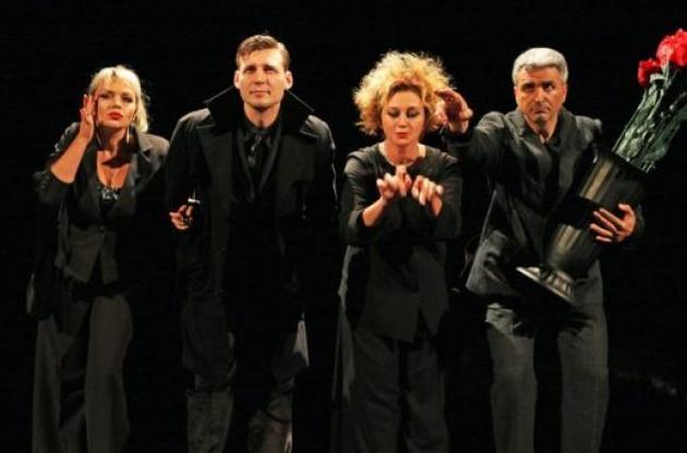 В Молодом театре представили спектакль о "резне" в центре Европы
