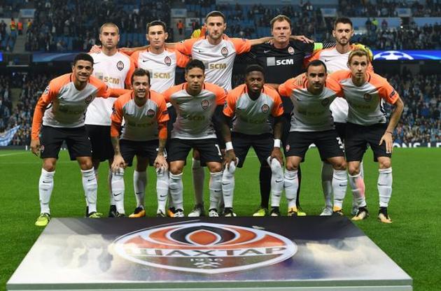 У &quot;Шахтаря&quot; високі шанси на перемогу в Нідерландах