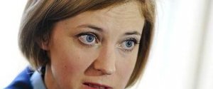 Поклонская отрицает наличие у нее гражданства Украины