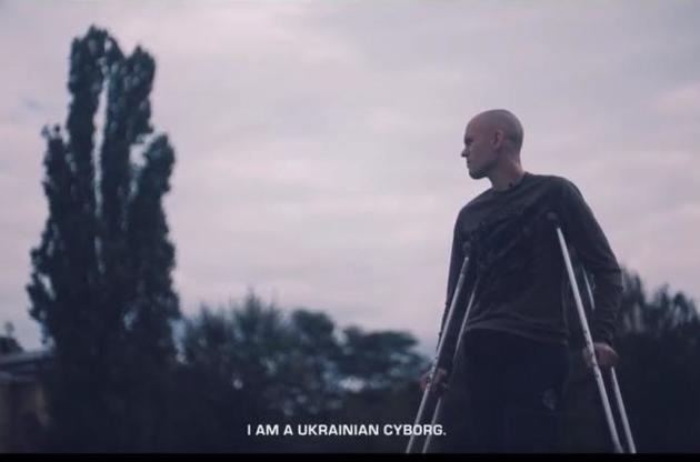 Украинские "киборги" записали видеообращение к Apple