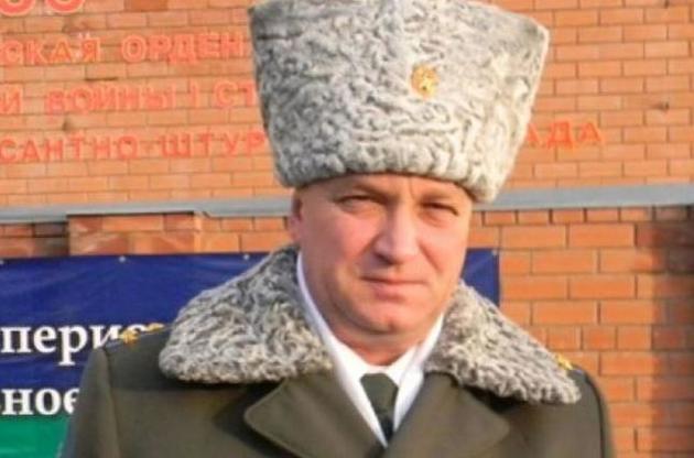 СБУ розкрила дані ще одного російського генерала, що воював в Донбасі