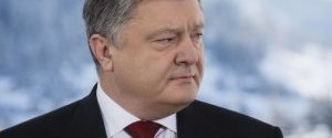 Российские хакеры пытались сломать почту Порошенко и еще 500 украинских чиновников - АР