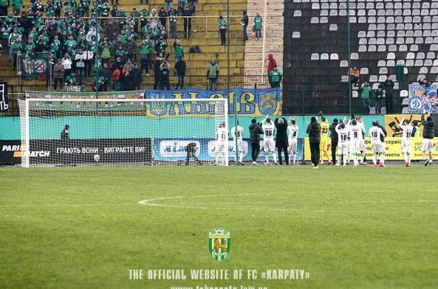 "Карпаты" наказаны двумя матчами без зрителей за беспорядки фанатов на поединке с "Прикарпатьем"