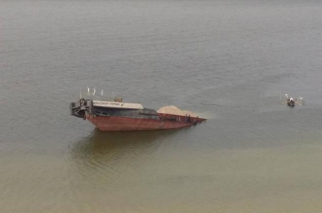 Причини затоплення судна встановлюються