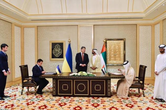 Украина и ОАЭ договорились о безвизовом режиме