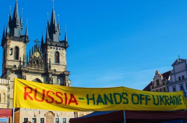 Чехи заявили о солидарности с украинцами