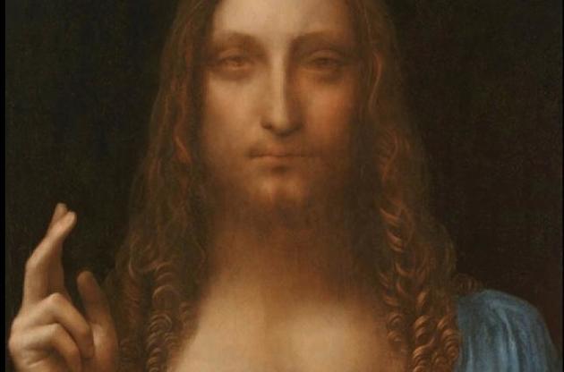 Картину Леонардо Да Вінчі "Спаситель світу" продадуть на аукціоні