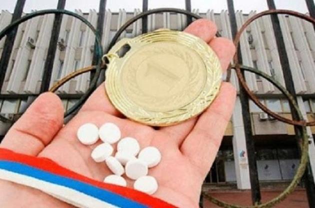МОК розглядає можливість заборони гімну та участі в церемонії відкриття Олімпіади-2018 для Росії