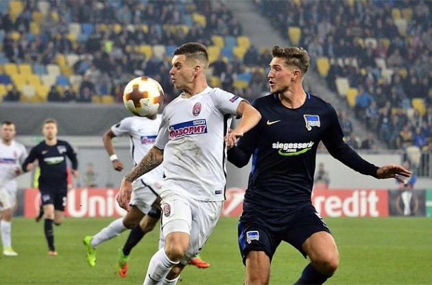 &quot;Заря&quot; обыграла &quot;Герту&quot; во Львове