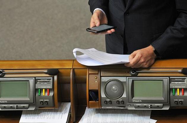 Члени комітету з нацбезпеки не стали брати на себе відповідальність за розрив дипвідносин з РФ