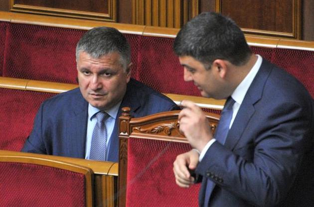 Аваков удержался в своем кресле