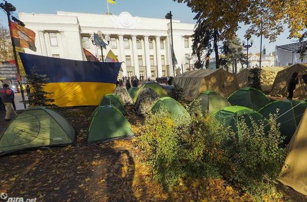 Але розходитися протестувальники теж не планують
