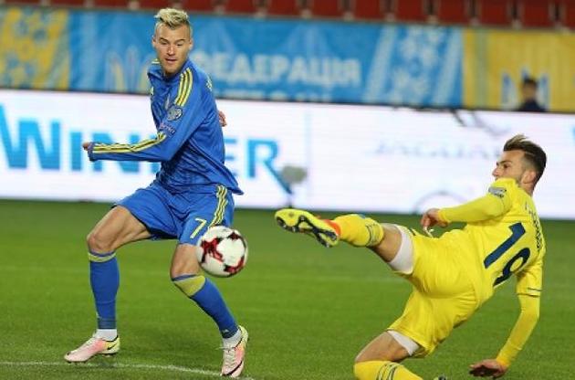 Матч відбудеться на нейтральному полі