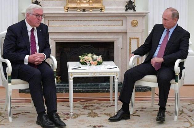 Германия и РФ далеки от нормальных отношения из-за действий Кремля в Украине - Штайнмайер