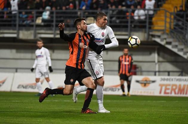 Феррейра відзначився дублем