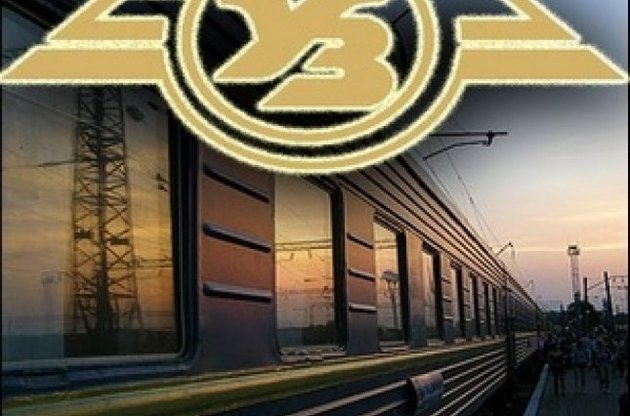"Укрзалізниця"  купила за 15 мільйонів нібито чеські запчастини, які роблять у Росії