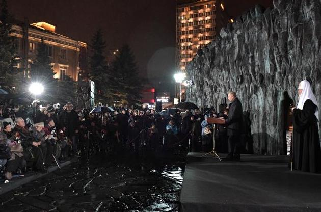 Советские диссиденты осудили открытие в Москве памятника жертвам политрепрессий