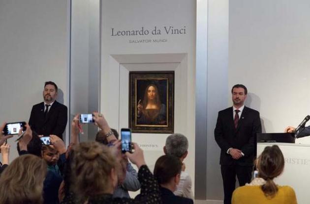 На аукционе в Нью-Йорке продали самую дорогую картину в мире