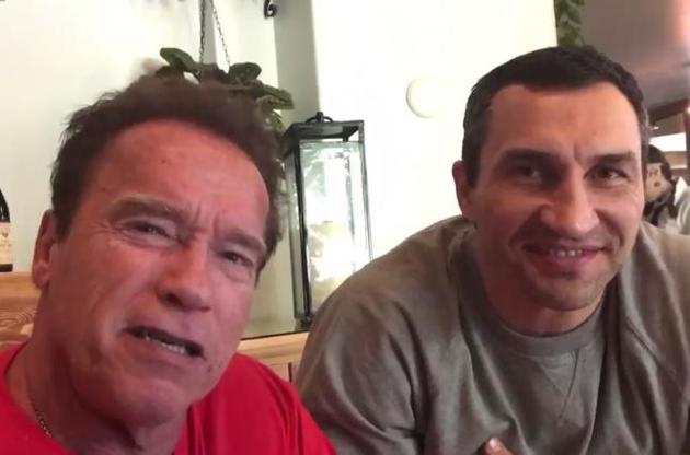 Арнольд Шварценеггер планує приїхати до Києва