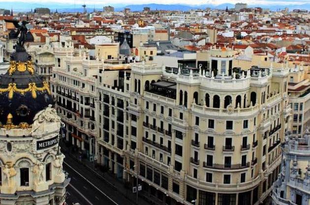 У Мадриді відкриють культурне представництво України