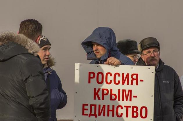 В Крыму растет недовольство тем, как оккупанты отбирают землю - NYT