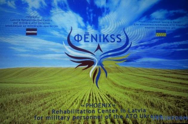 Латвийские волонтеры планируют открыть центр в мае 2018 года