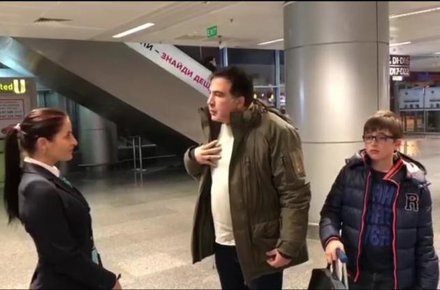 Саакашвили возмутили действия украинских пограничников