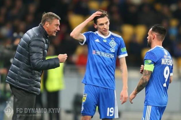У &quot;Динамо&quot; нет проблем с УЕФА
