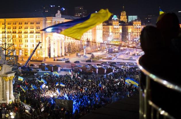 Сьогодні українці відзначають четверту річницю Євромайдану - День Гідності та Свободи