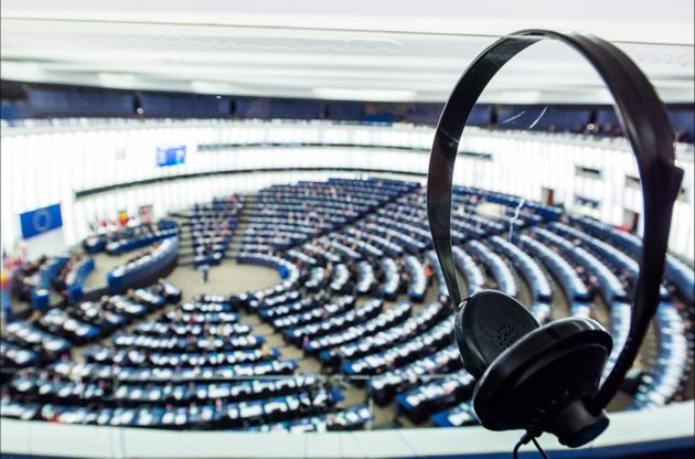 Европарламент проведет специальные слушания о "Райских документах"