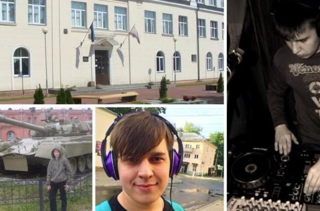 В Естонії заявили про доведений зв'язок затриманого хакера з ФСБ