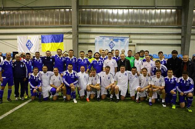 Ветерани київського "Динамо" обіграли збірну вболівальників у матчі пам'яті легенд