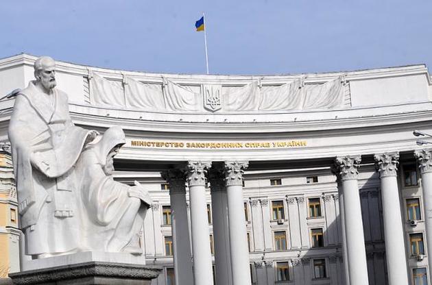 Украина выслала белорусского дипломата из страны