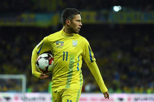 Марлос уже успел сыграть в двух матчах за сборную Украины