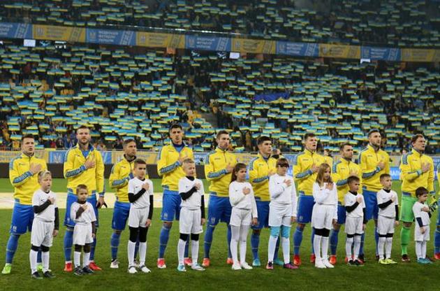 Львовские болельщики выступили против натурализации игроков сборной Украины