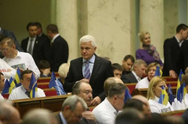 Спікер парламенту оголосив про вихід Литвина з групи "Воля народу"