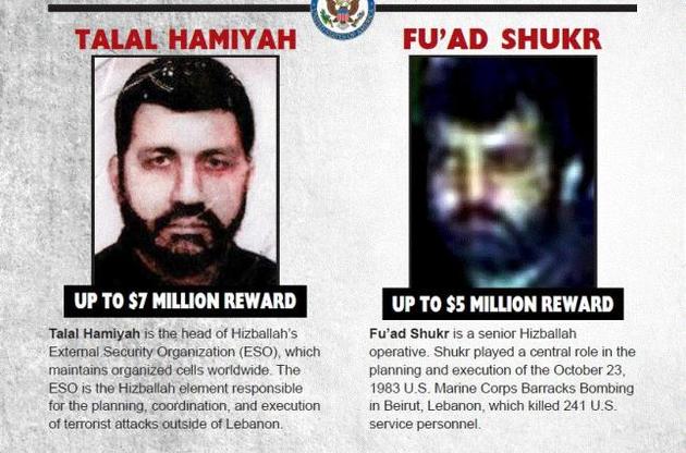 12 млн долларов вознаграждения готовы выплатить США за данные о главарях "Хезболлы"