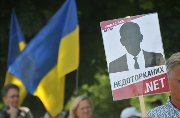 Президентський законопроект про зняття депутатської недоторканності сподобався не всім