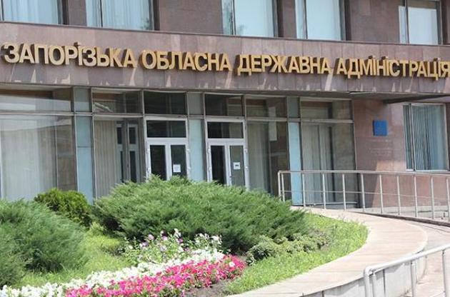 Прокуратура сообщила о подозрении экс-стажеру в Запорожской ОГА Литвину